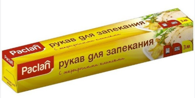 Paclan рукав для запекания с клипсами 3м х 29.5см spr 