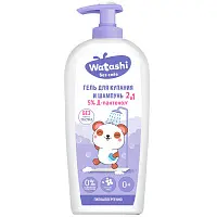Watashi детский гель для купания и шампунь 2 в 1 0+ 250 мл