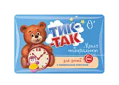 Тик-Так мыло детское 0+ с миндальным молочком 90 г