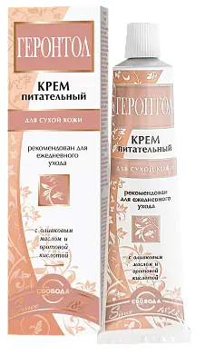 Свобода крем геронтол питательный 40 г