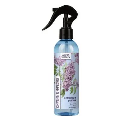 АЗБУКА ЧИСТОТЫ Освежитель воздуха «Сирень и фрезия», 230 мл 