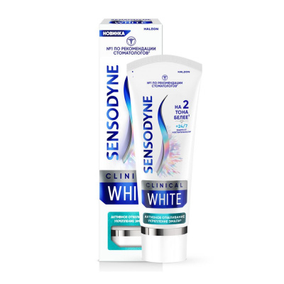 Sensodyne clinical white зубная паста активное отбеливание укрепление эмали 75 мл 