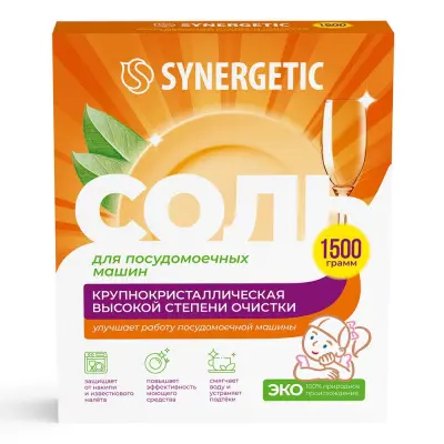 Synergetic cоль для посудомоечных машин 1,500 гр 
