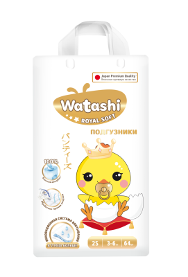 Watashi royal soft детские одноразовые подгузники 2 s 3-6 кг mega pack 64 шт 