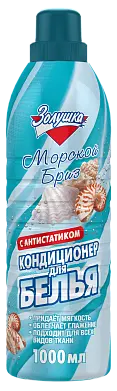 Золушка кондиционер для белья морской бриз 1 л