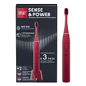 SPLAT Sense& Электрическая звуковая зубная щетка с силиконовым покрытием и сменными насадками, модель, с зарядной станцией. Красная