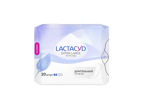 Lactacyd прокладки ежедневные 20 шт