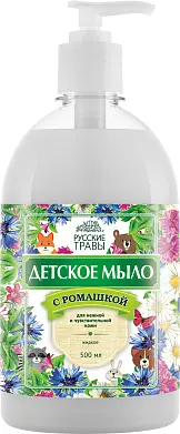 Русские травы мыло детское с ромашкой 500 мл дозатор