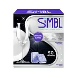 Simbl таблетки для мытья посуды в посудомоечных машинах кристальная забота 50 шт
