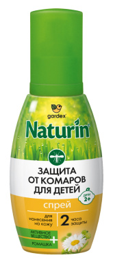 Gardex Naturin Спрей от комаров для детей с 2 лет 75 мл 