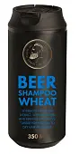 The Chemical Barbers шампунь с кератином Увлажняющий кондиционирующий 350мл
