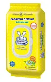 Ушастый Нянь салфетки детские очищающие влажные 80 шт
