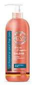 Evi Professional бальзам Активный комплекс для всех типов волос 1000мл