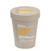 Cafe Mimi COLOURS маска для волос gold глубокое восстановление 200 мл