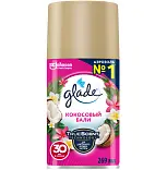 Glade запасной баллон кокосовый бали 269 мл