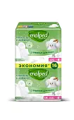 Molped ультратонкие прокладки pure soft с крылышками супер 16шт