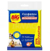 BIG City салфетки вискозные фламенко 5 шт