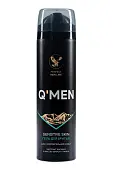 Q'men гель для бритья для чувствительной кожи с экстрактом шалфея и и маслом черного тмина, 200 мл
