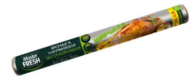 Master FRESH фольга алюминиевая экстрапрочная широкая 10 метров 14мкм ролик для гриля 44см 