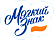 Мягкий Знак