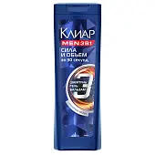 Клиар men 3 в1 шампунь объем и сила 400 мл