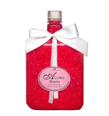 Арома Ванна соль для ванн коктейль бодрости красная банка 800 г 