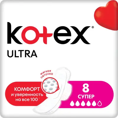 KOTEX Прокладки гигиенические Ночные 6шт 