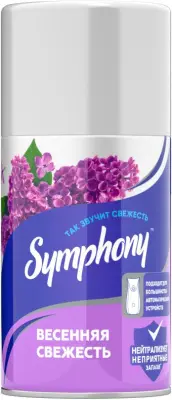Symphony освежитель воздуха автоматический весенняя свежесть 250 см3 сменный баллон 