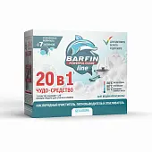 BARFIN пятновыводитель отбеливатель и усилитель стирки 250 г