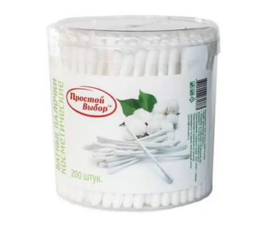 Простой выбор ватные палочки стакан круглый 200 шт 