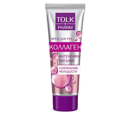 Tolk Pharm крем для рук коллаген 75 мл