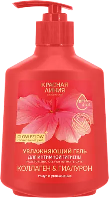 Красная Линия увлажняющий гель для интимной гигиены с коллагеном и гиалуроном 250 г