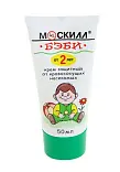 Москилл беби крем от комаров защитный детский с 2-х лет 50мл