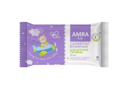 Amra салфетки влажные для детской гигиены 15 шт 