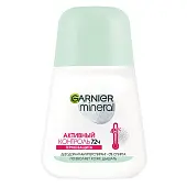 Garnier дезодорант антиперспирант роликовый для тела активный контроль 72 ч термозащита женский 50 мл
