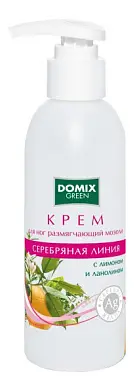 Domix green крем для ног размягчающий мозоли с лимоном ланолином и наносеребром 200 мл