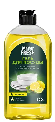 Master FRESH гель для мытья посуды цитрус 500 мл пуш пул