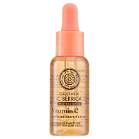 __ Сыворотка для лица Антиоксидантная 30 мл