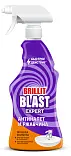 Brillit Blast чистящее средство антиналет и ржавчина 450 мл