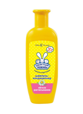 Ушастый Нянь шампунь кондиционер  с ромашкой 200мл 