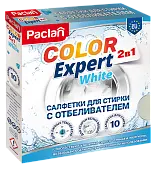 Paclan салфетки для сирки белого с отбеливателем color expert 10 шт