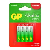 GP батарейки super+ultra 24 4 шт