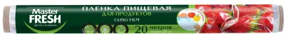 Master FRESH пленка пищевая для продуктов 20 метров 30 см 6мкм рулон 