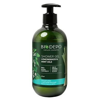 Biodepo гель для душа натуральный с эфирными маслами лемонграсса и мяты 475 мл
