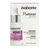 Babaria антивозрастная сыворотка для лица с ретинолом 30 мл