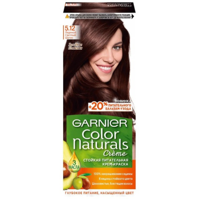 GARNIER Color Naturals №5.12 Ледяной светлый шатен 