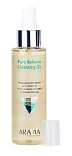 ARAVIA Professional гидрофильное масло для умывания с салициловой кислотой и чёрным тмином pure oil 110 мл