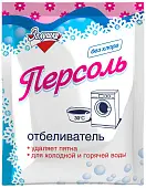 Золушка персоль отбеливатель кислородный 100 г
