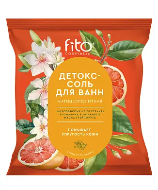 детокс соль для ванн антицеллюлитная 500 г