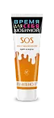 Невская косметика крем для рук sos восстановление 75 мл